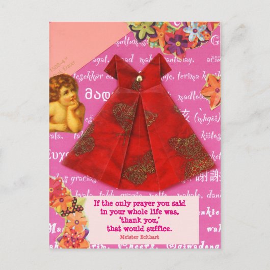 das Dankgebet Postkarte (Vorderseite)