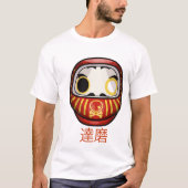 das daruma der mikotos T-Shirt (Vorderseite)