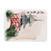 Das Design der Okinawa-Serie 10 Magnet (Horizontal)