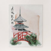 Das Design der Okinawa-Serie 10 Puzzle (Vertikal)