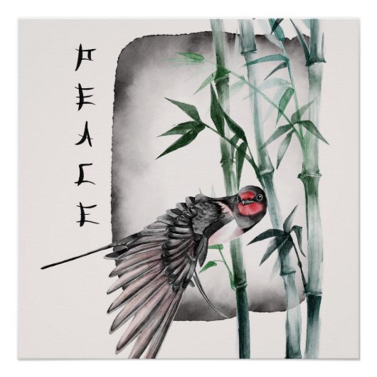 Das Design der Okinawa-Serie 11 Poster (Vorderseite)