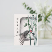 Das Design der Okinawa-Serie 11 Postkarte (Stehend Vorderseite)