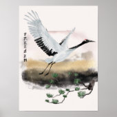 Das Design der Okinawa-Serie 12 Poster (Vorne)