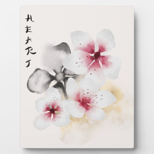 Das Design der Okinawa-Serie 13 Fotoplatte (Vorderseite)