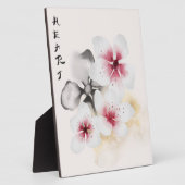 Das Design der Okinawa-Serie 13 Fotoplatte (Seite)