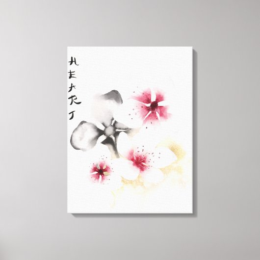 Das Design der Okinawa-Serie 13 Leinwanddruck (Vorderseite)
