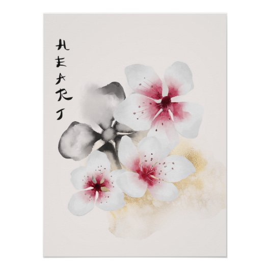 Das Design der Okinawa-Serie 13 Poster (Vorderseite)