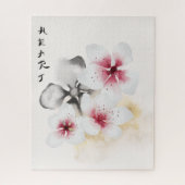 Das Design der Okinawa-Serie 13 Puzzle (Vertikal)