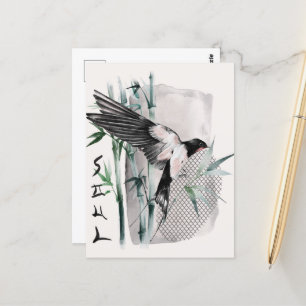 Das Design der Okinawa-Serie 14 Postkarte