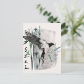 Das Design der Okinawa-Serie 14 Postkarte (Stehend Vorderseite)