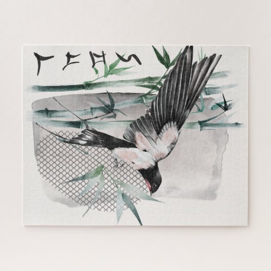 Das Design der Okinawa-Serie 14 Puzzle (Horizontal)