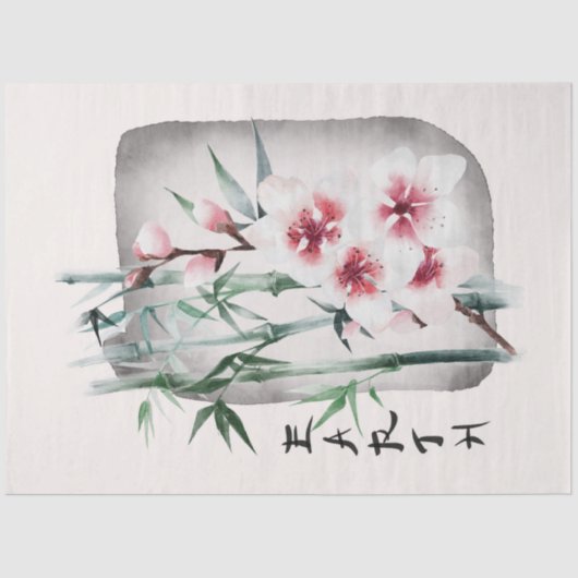 Das Design der Okinawa-Serie 17 Seidenpapier (Vorderseite)