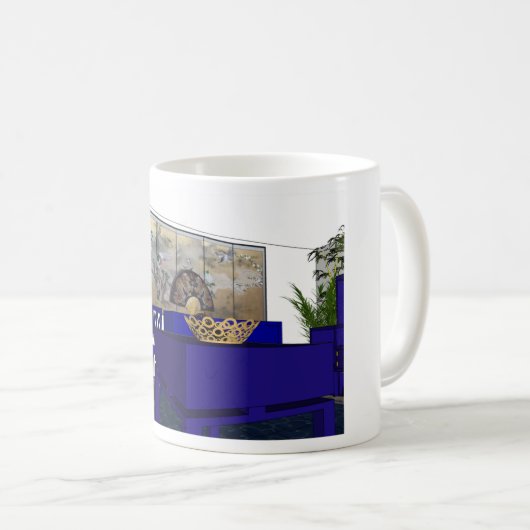 Das DesignCenter-Design Kaffeetasse (VorderseiteRechts)