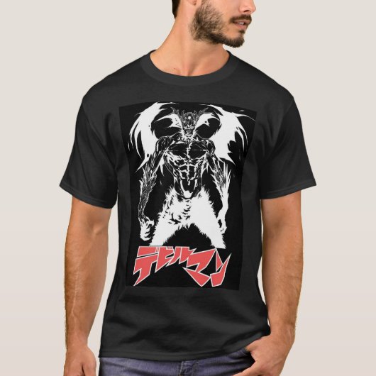 Das Devilman Shirt (Vorderseite)