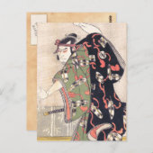 Das dritte Otani Oniji als Samurai Katsukawa Shuns Postkarte (Vorne/Hinten)