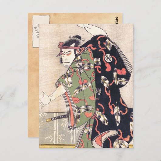 Das dritte Otani Oniji als Samurai Katsukawa Shuns Postkarte (Vorne/Hinten)