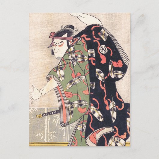 Das dritte Otani Oniji als Samurai Katsukawa Shuns Postkarte (Vorderseite)