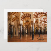Das echte Spanien Cordoba Postkarte (Vorne/Hinten)