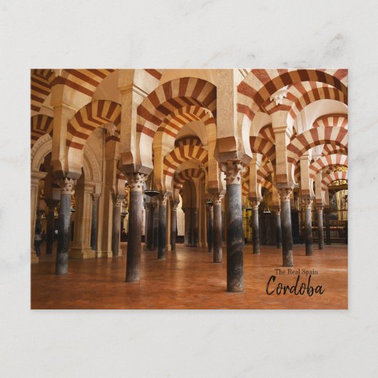 Das echte Spanien Cordoba Postkarte (Vorderseite)