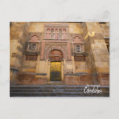 Das echte Spanien Cordoba Postkarte (Vorderseite)