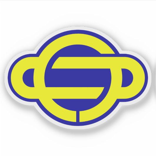 Das Emblem von Ayase, Kanagawa Aufkleber (Vorderseite)