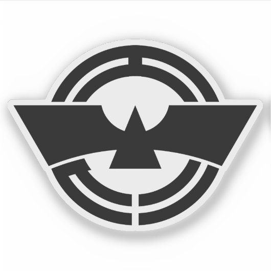 Das Emblem von Ebina, Kanagawa Aufkleber (Vorderseite)