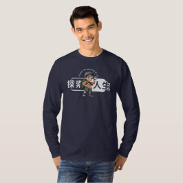Das Erforschen des Lebens (2) | Men Long Sleeve T-Shirt