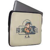 Das Erkundungsleben | 13 Zoll Laptopschutzhülle (Vorne Rechts)