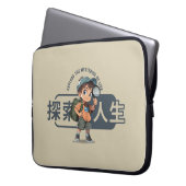 Das Erkundungsleben | 15 Zoll Laptopschutzhülle (Vorderseite Links)