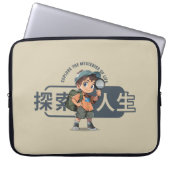 Das Erkundungsleben | 15 Zoll Laptopschutzhülle (Vorderseite)