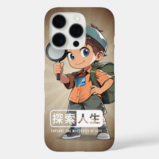 Das Erkundungsleben | Case-Mate iPhone Hülle (Rückseite)