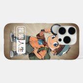 Das Erkundungsleben | Case-Mate iPhone Hülle (Rückseite (Horizontal))