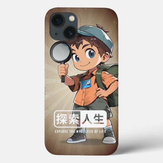 Das Erkundungsleben | Case-Mate iPhone Hülle (Rückseite)