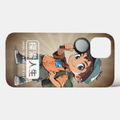 Das Erkundungsleben | Case-Mate iPhone Hülle (Rückseite (Horizontal))