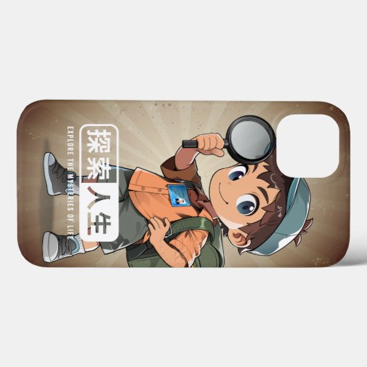 Das Erkundungsleben | Case-Mate iPhone Hülle (Rückseite (Horizontal))