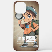 Das Erkundungsleben | Case-Mate iPhone Hülle (Rückseite)