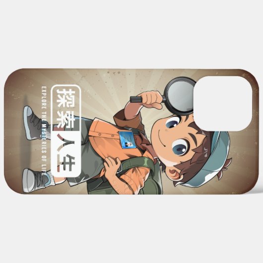 Das Erkundungsleben | Case-Mate iPhone Hülle (Hinten (horizontal))