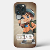 Das Erkundungsleben | Case-Mate iPhone Hülle (Rückseite)