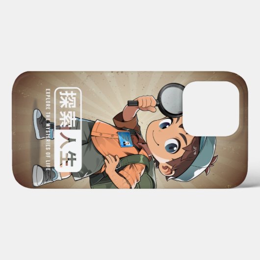 Das Erkundungsleben | Case-Mate iPhone Hülle (Rückseite (Horizontal))