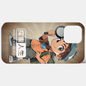 Das Erkundungsleben | Case-Mate iPhone Hülle (Rückseite (Horizontal))