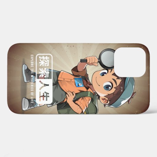 Das Erkundungsleben | Case-Mate iPhone Hülle (Rückseite (Horizontal))