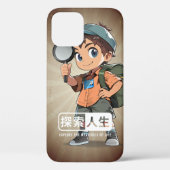 Das Erkundungsleben | Case-Mate iPhone Hülle (Rückseite)