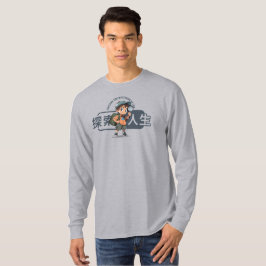 Das Erkundungsleben | Men Long Sleeve T-Shirt