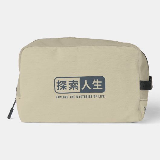 Das Erkundungsleben | Waschbeutel (Rückseite)