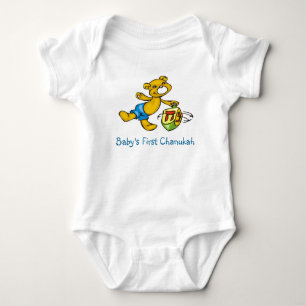 Das erste Chanukah des Babys Baby Strampler