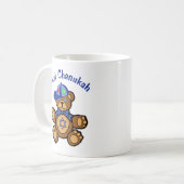 Das erste Chanukah des Babys Kaffeetasse (Vorderseite Links)