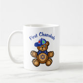 Das erste Chanukah des Babys Kaffeetasse (Links)