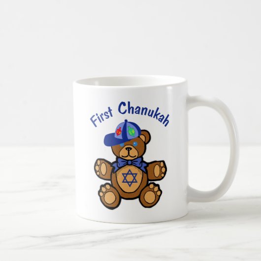 Das erste Chanukah des Babys Kaffeetasse (Rechts)