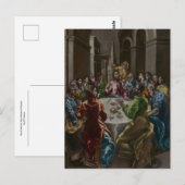 Das Fest im Hause Simon von El Greco Postkarte (Vorne/Hinten)