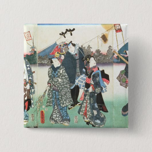 Das Festival des neuen Jahres, Button (Vorderseite)